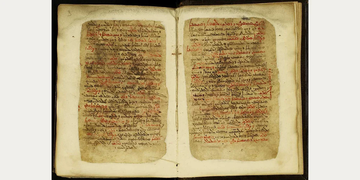 Photo of pages from a Syriac codex